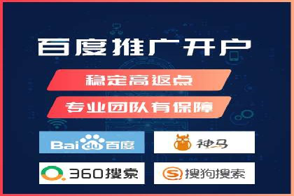 新闻资讯类平台的信息流广告投放策略案例