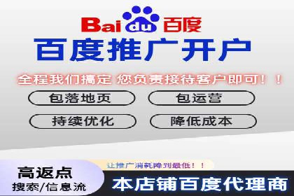某SEM竞价员的成长之路与经典案例