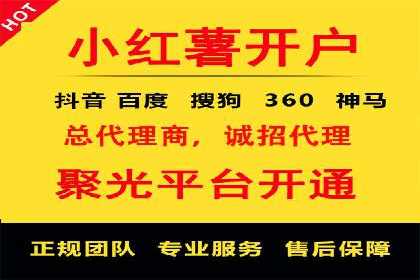 百度竞价SEM实战案例：如何实现品牌知名度提升？